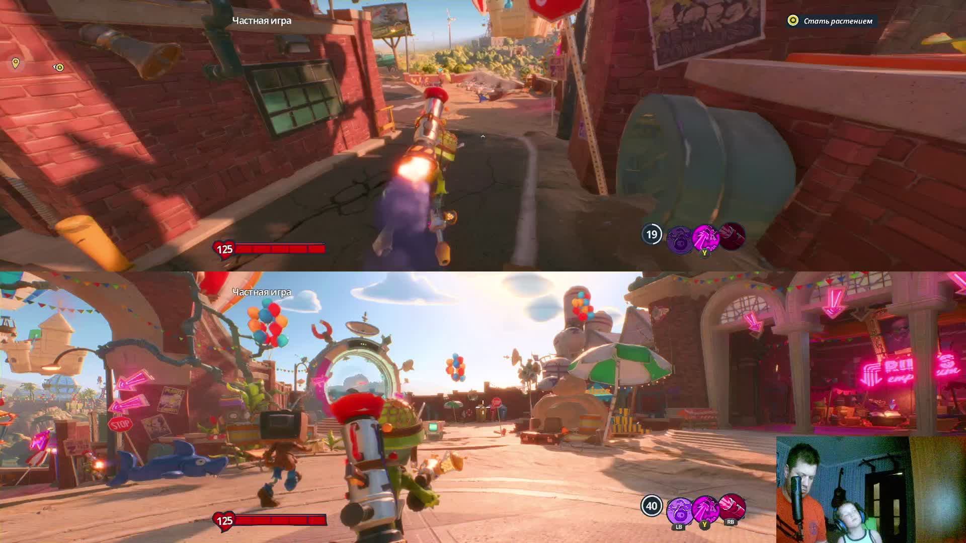 Зомбо бой. Ночной рейд