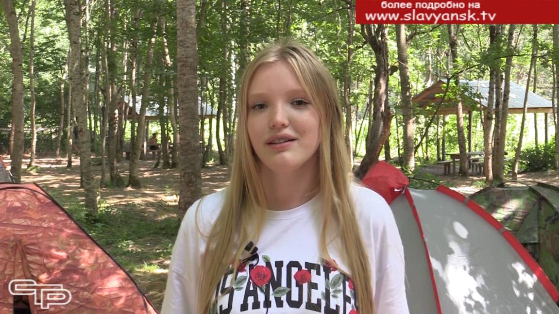 Лето - это маленькая жизнь смотреть онлайн