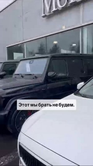 Цены Гелик 😄