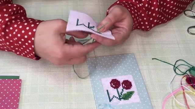 Открытка именная