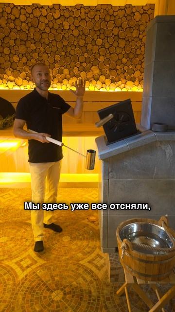 СОВРЕМЕННАЯ БАНЯ и ГОСТЕВОЙ ДОМ 2 в 1 смотреть онлайн