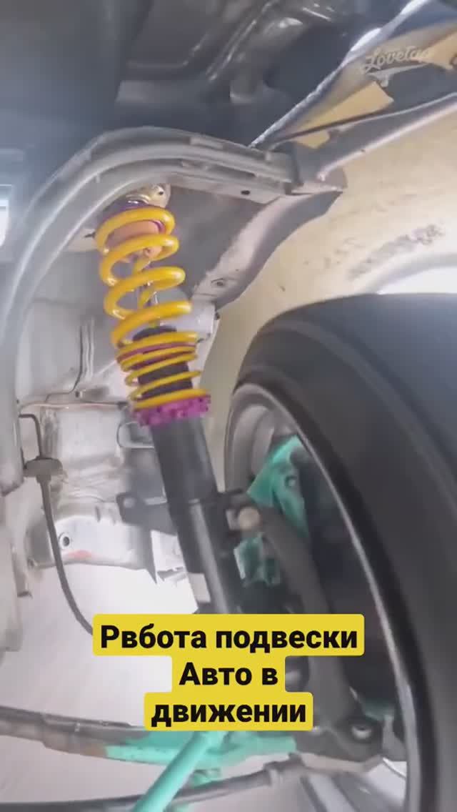 Работа подвески #Авто в Движении#авторемонт #лайфхак смотреть онлайн