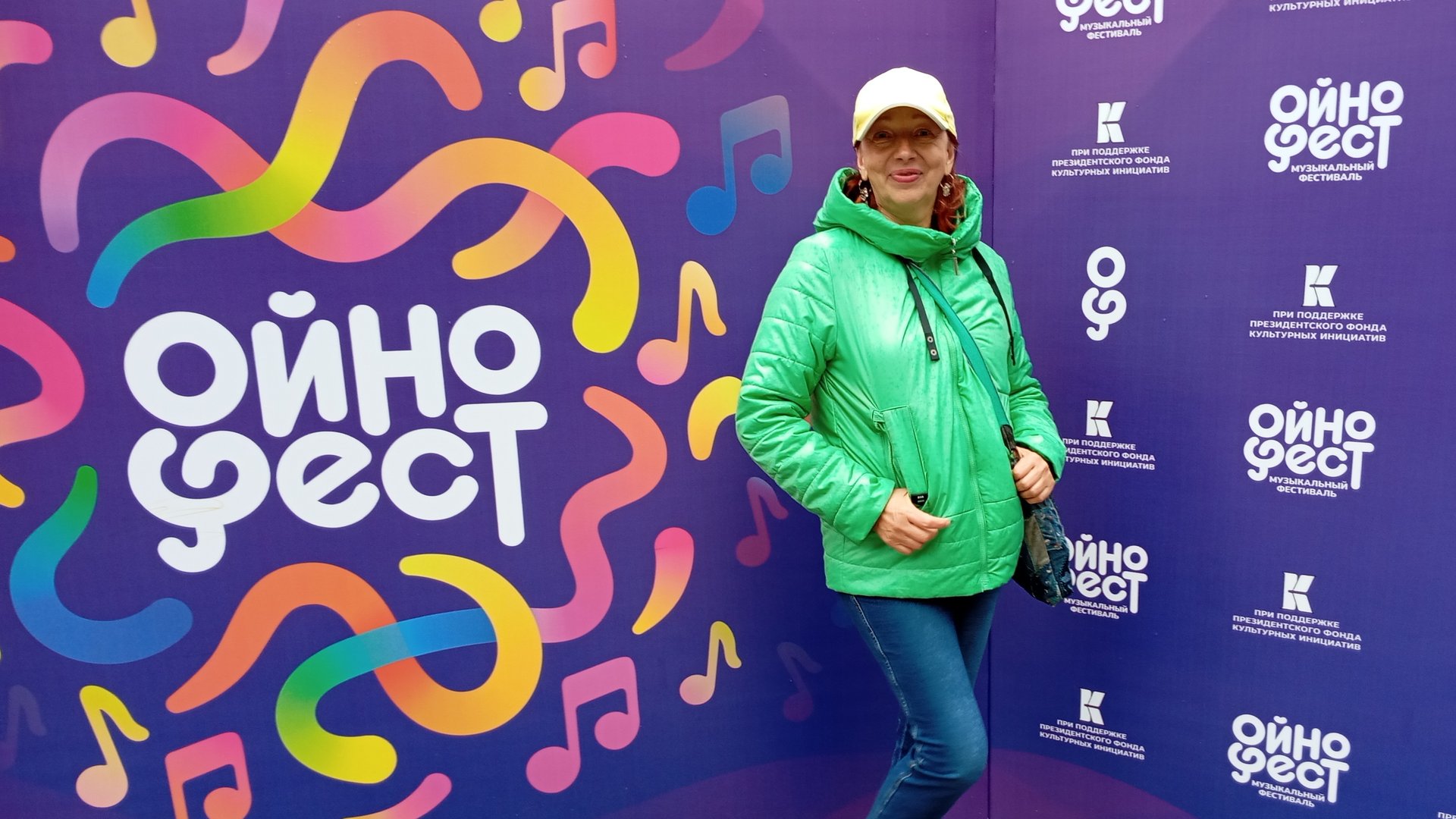 И снова фестиваль (часть вторая)😁👍🤟 смотреть онлайн