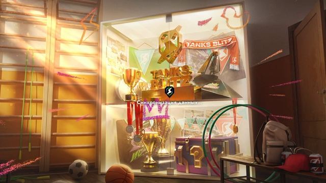 просто инфа