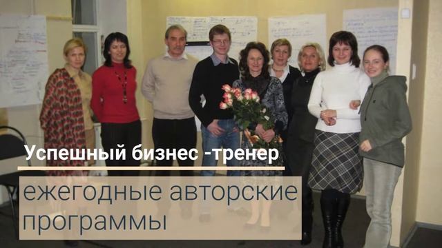 Наталья_Манухина：_психолог_и_коуч смотреть онлайн
