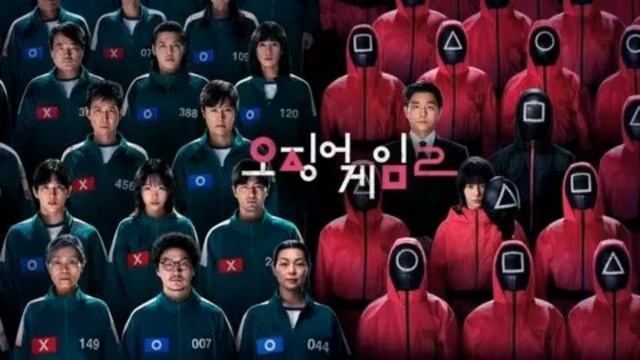 фонк игра в кальмара смотреть онлайн