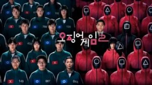 фонк игра в кальмара