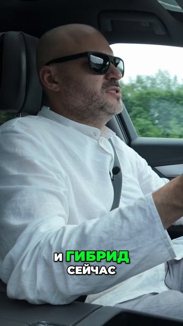 Электромобили VS Гибриды_ Кто Победит в Будущем? смотреть онлайн