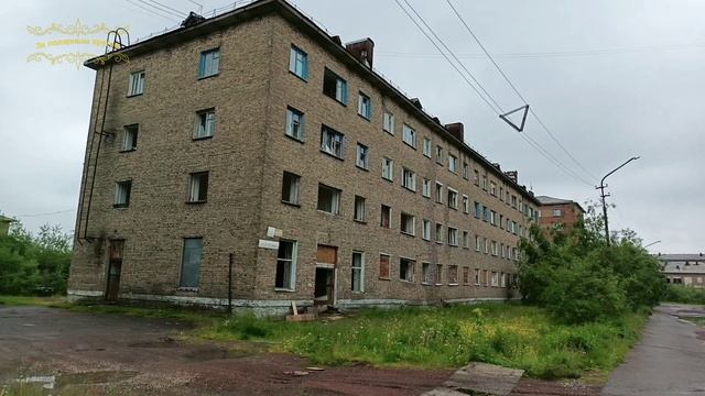 Воркута. 04.08.25. Ж/д район смотреть онлайн