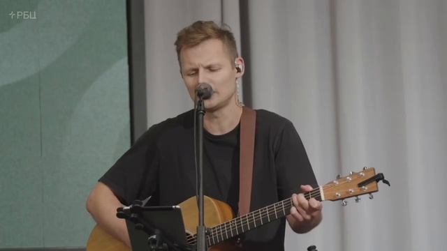 Встань, о грешник смотреть онлайн