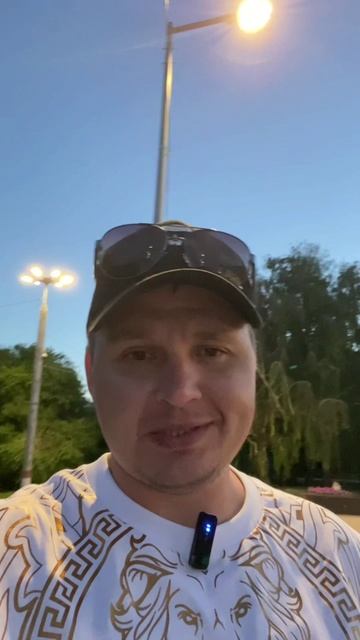 #Откровения