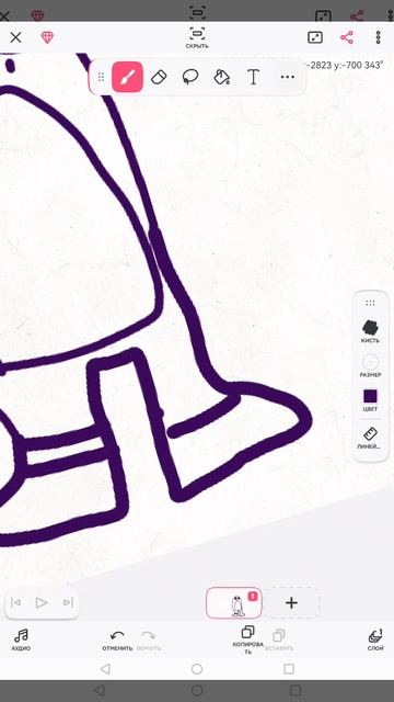 всё я устала всё я устала можно мне отдохнуть смотреть онлайн