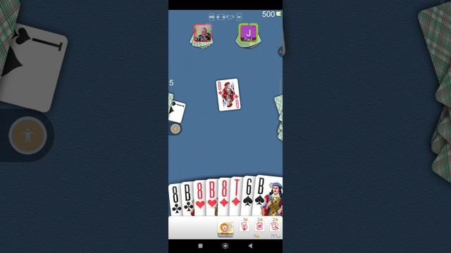 Подкидной Дурак (часть 39) смотреть онлайн