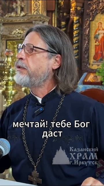 Ты лучший ребенок Господа смотреть онлайн