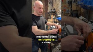 Замена свечи в двигателе Лифан 29 л.с. / Лончин 30 л.с.
