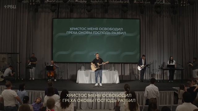 О, благодать смотреть онлайн