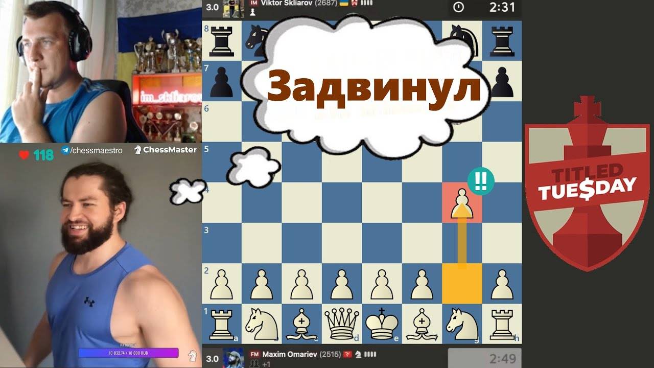 Дебют ГРОБА! Максим Омариев - Виктор Скляров 22.07.2025 смотреть онлайн