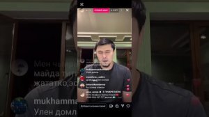 Барча турдаги сехрларни куйдиривчи Руқия (03.08.2025)