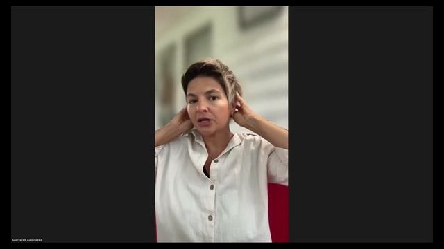 Интенсив Забота о себе