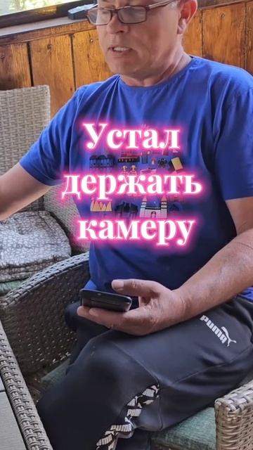 Самвелиада