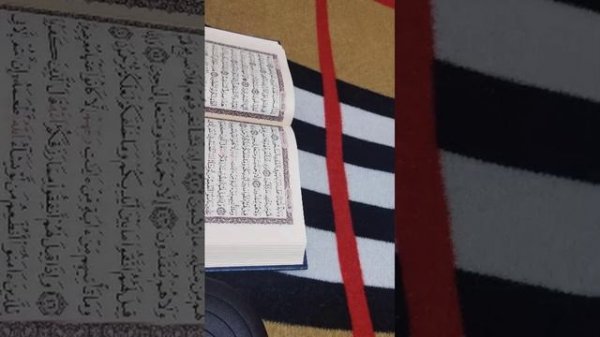 quran