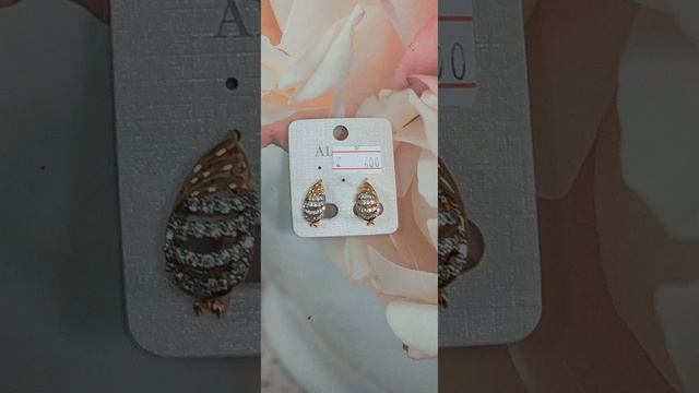 💎 Стильные Сережки — Найдите Своё Идеальное Украшение! Заказ на ватсап +79083191849 смотреть онлайн