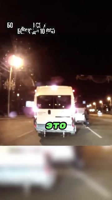 Невероятная разборка на дороге ! ! ! смотреть онлайн