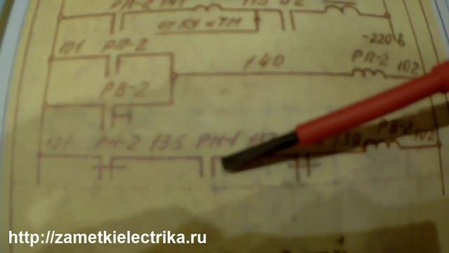 Работа схемы АВР 10 (кВ). Пример #1 смотреть онлайн