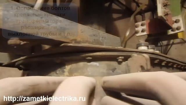 Гудение силовых трансформаторов. Нормы и причины его возникновения смотреть онлайн