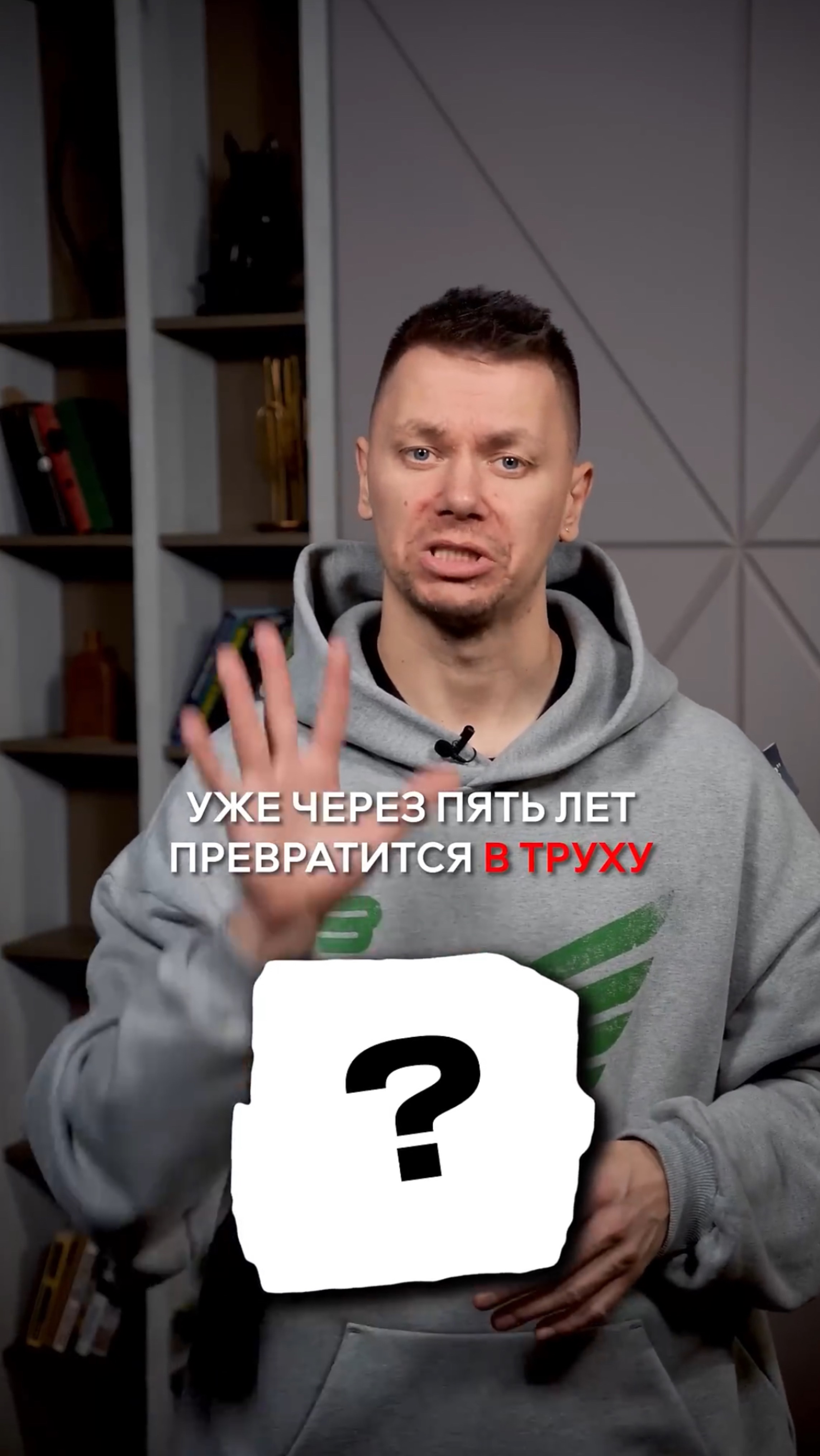 ЭТОТ утеплитель станет ТРУХОЙ через 5 ЛЕТ! #крыша #утепление #строительство #кровля смотреть онлайн