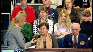 Жди Меня 04.05.2010