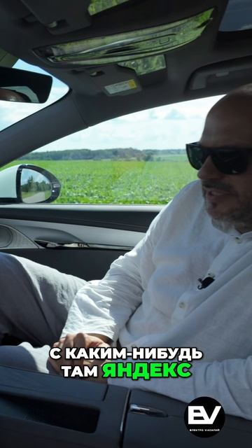 Обзор монитора, отличная русификация! смотреть онлайн