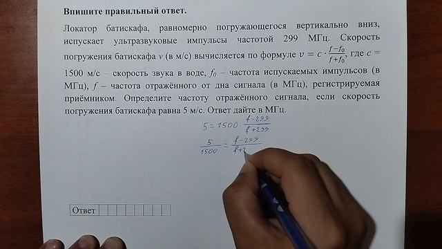 (профиль 9) 15 смотреть онлайн