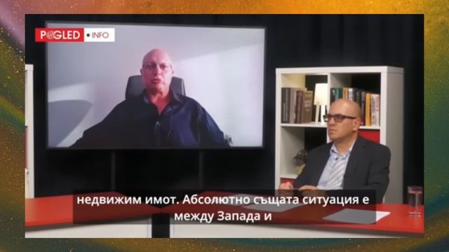 Глобальная Геополитика: зачем Европе Большая Война?