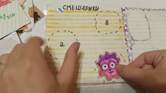Fuggler 🌸 бумажная распаковка 🌸