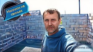 ‼️Строим идеальный сарай‼️Для откорма свиней! Часть 3