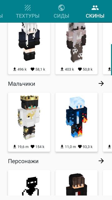~ну как вам видео смотреть онлайн