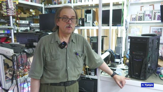 Новости_01.08.2025 смотреть онлайн