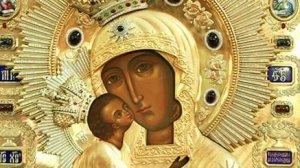 мои мысли 💭 акафист. пресвятой Богородицы перед иконой Федоровской- Костромской.