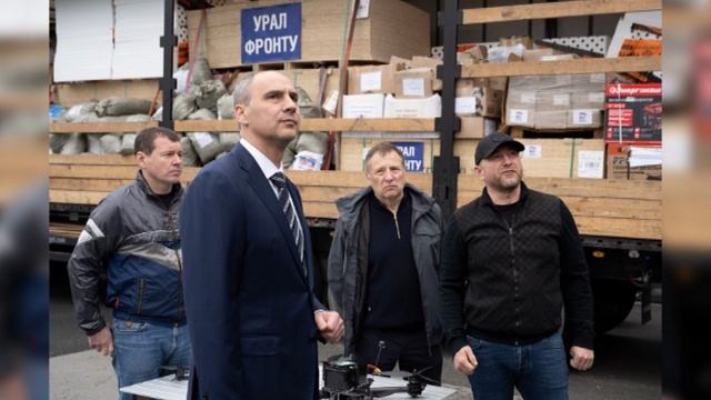 Помощь бойцам смотреть онлайн