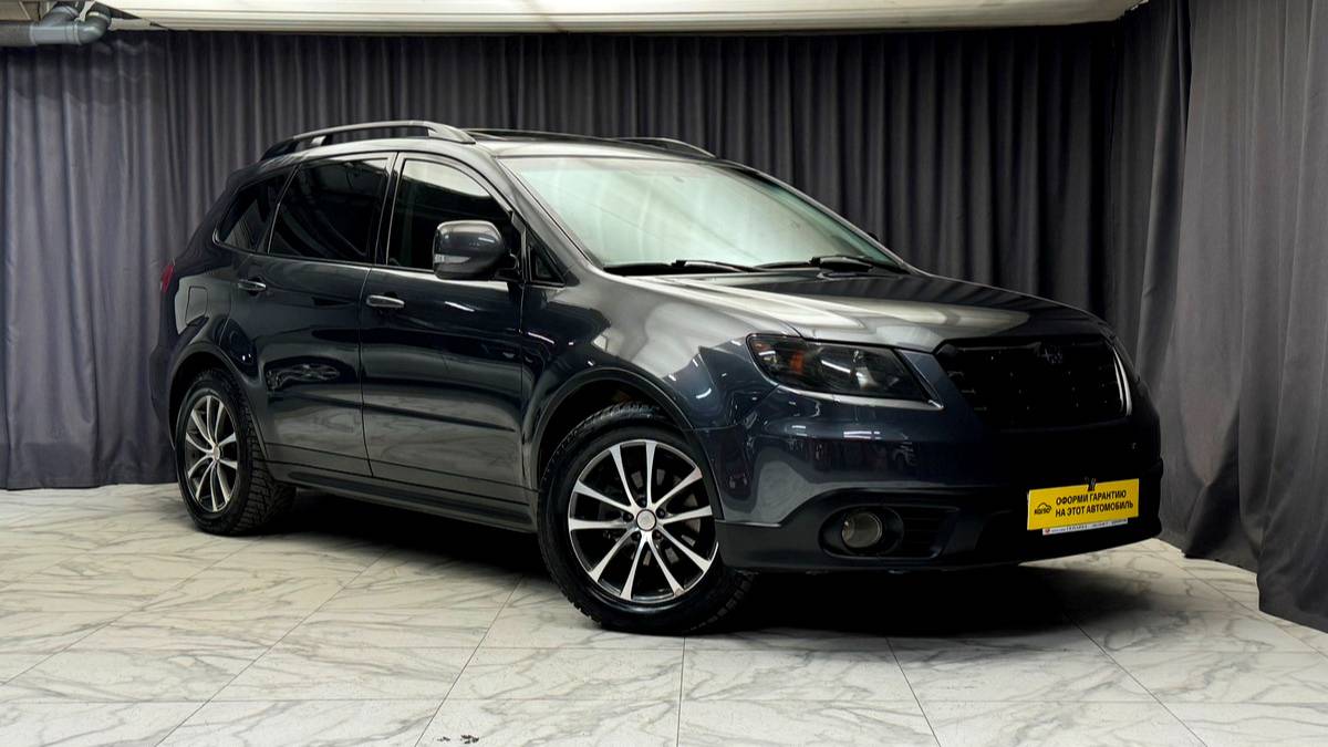 Обзор Subaru Tribeca 2008 года смотреть онлайн