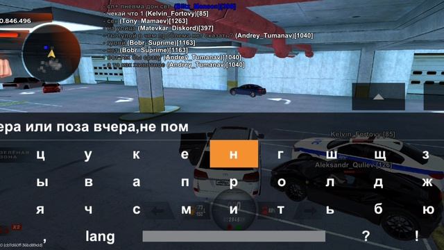 Kelvin_Fortovy + Melloman_Fortovy обман другого игрока