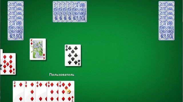 Игра - Карты - Червы - 14. Очередной раз второе место смотреть онлайн