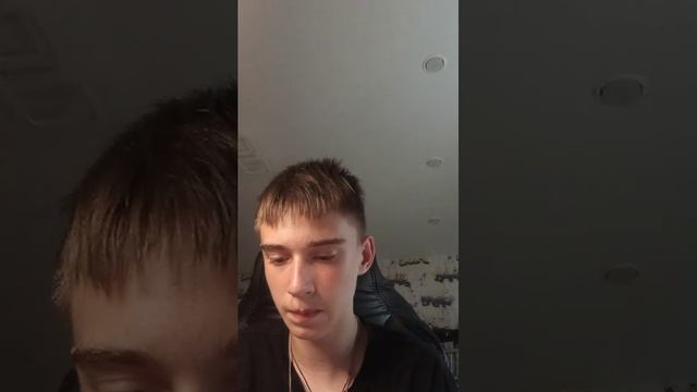 э́х смотреть онлайн