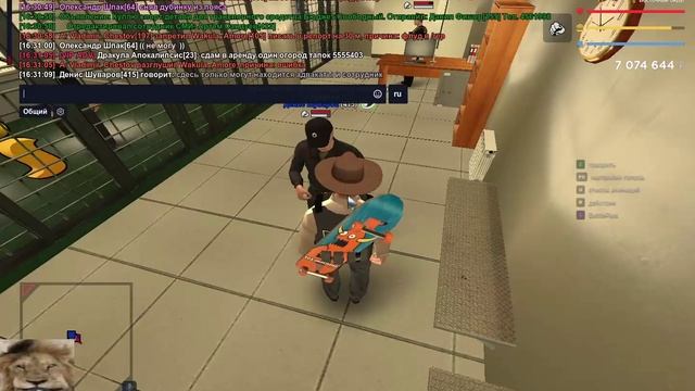 16.3 УК (Denis_Shuvarov) смотреть онлайн