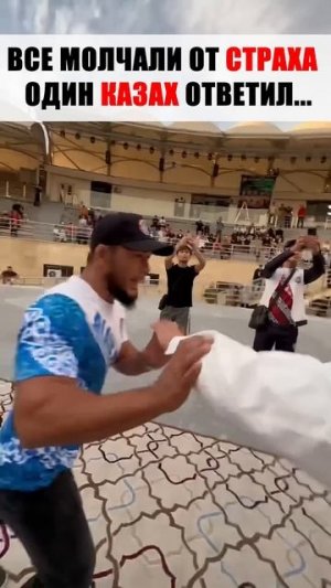 Казах наказал наглого узбека !