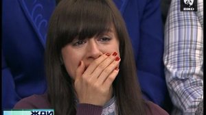 Жди Меня 01.03.2010