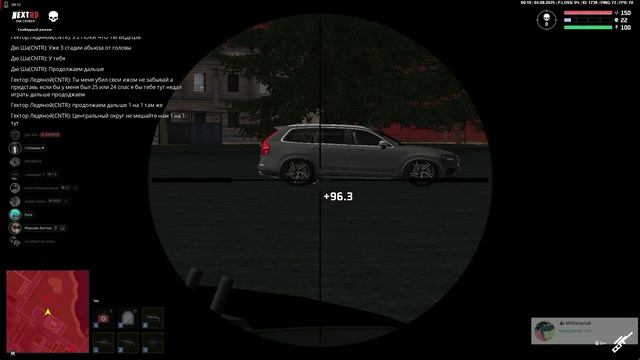 Абьюз 4 стадия смотреть онлайн