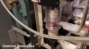 Настройка уставок и проверка релейной защиты на базе ТОР-200