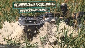 Преимущества  УРАН ULTRA